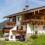 Marchfeld 4 Apartament